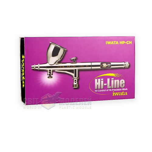 Iwata Hi Line HP-CH