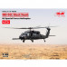 MH-60L Black Hawk 1/48 ICM 48360