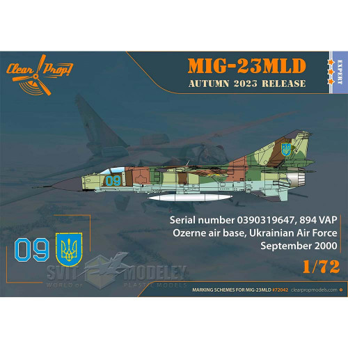 МиГ-23МЛД 1/72 Clear Prop Models 72042