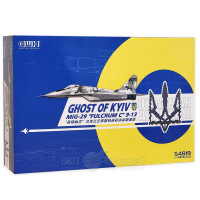 MиГ-29 9-13 Призрак Киева 1/48 GWH S4819