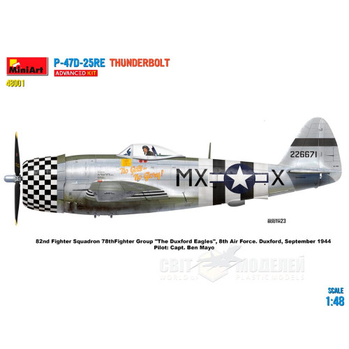 P-47D-25RE Thunderbolt 1/48 MiniArt 48001 (Просунутий набір)