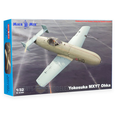 Yokosuka MXY7 Ohka 1/32 MikroMir 32-004