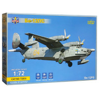 Бе-12 1/72 Modelsvit 72012 Бе-12 1/72 Modelsvit 72012