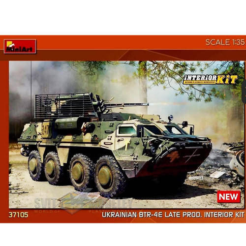 Украинский БТР-4Е Поздний выпуск 1/35 MiniArt 37105 (с Интерьером)