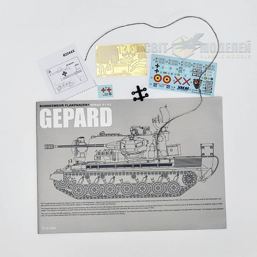 Gepard A1/A2 1:35 TAKOM 2044X Limited Edition
