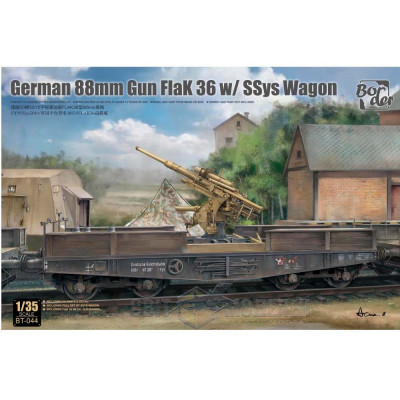 Немецкая 88-мм пушка Flak 36 на жд платформе SSys 1/35 Border Model BT-044