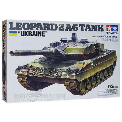 Leopard 2A6 «UKRAINE» 1/35 Tamiya 25207