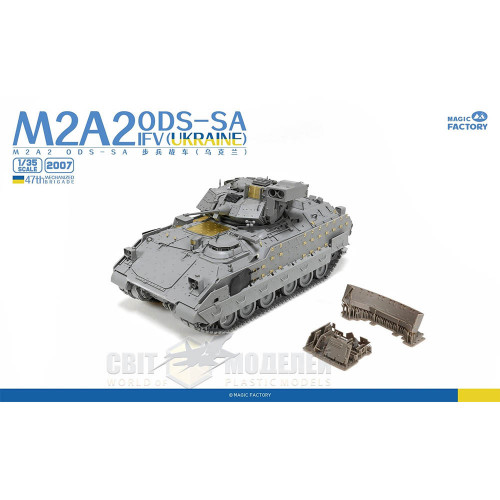 БМП M2A2 ODS-SA Bradley (Україна) 1/35 Magic Factory 2007