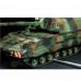 Panzerhaubitze 2000 1/35 MENG TS-012