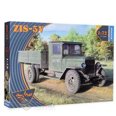 ZIS-5V 1/72 Clear Prop Models 72043