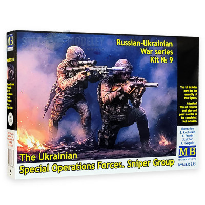 The Ukrainian Special Operations Forces. Sniper Group 1/35 Master Box 35235