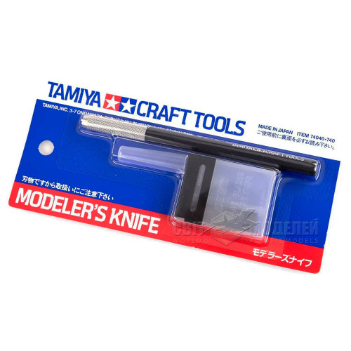 Нож моделиста Tamiya 74040 + 25 лезвий