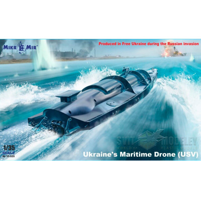 Украинский морской дрон 1/35 MikroMir 35-028