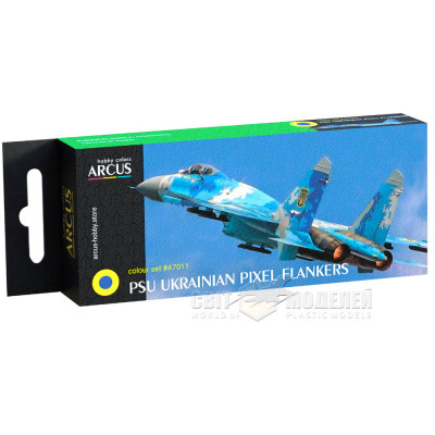 Set of acrylic paints Arcus А7011 "PSU Ukrainian Flankers"